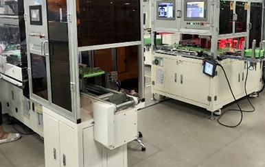 共面度測(cè)試